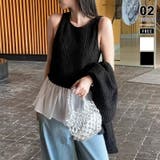 今っぽ可愛い欲張りアンサンブル ペプラムタンクトップ カーディガン | COCOMOMO | 詳細画像1 