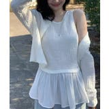 今っぽ可愛い欲張りアンサンブル ペプラムタンクトップ カーディガン | COCOMOMO | 詳細画像2 