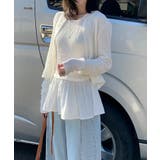 今っぽ可愛い欲張りアンサンブル ペプラムタンクトップ カーディガン | COCOMOMO | 詳細画像3 