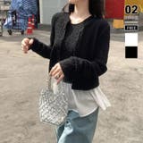 ブラック | 今っぽ可愛い欲張りアンサンブル ペプラムタンクトップ カーディガン | COCOMOMO