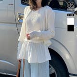 ホワイト | 今っぽ可愛い欲張りアンサンブル ペプラムタンクトップ カーディガン | COCOMOMO