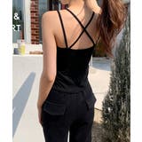 カップ付きバッククロスキャミスール カップ付きキャミソール ダブルストラップ | COCOMOMO | 詳細画像3