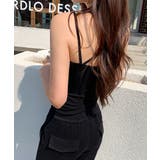 カップ付きバッククロスキャミスール カップ付きキャミソール ダブルストラップ | COCOMOMO | 詳細画像7