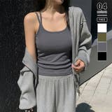 グレー | カップ付きバッククロスキャミスール カップ付きキャミソール ダブルストラップ | COCOMOMO