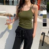 カーキ | カップ付きバッククロスキャミスール カップ付きキャミソール ダブルストラップ | COCOMOMO