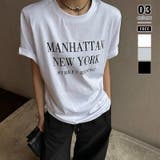【こなれ落ち感×大人ロゴ】 ロゴTシャツ オーバーサイズ | COCOMOMO | 詳細画像1 