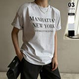 グレー | 【こなれ落ち感×大人ロゴ】 ロゴTシャツ オーバーサイズ | COCOMOMO