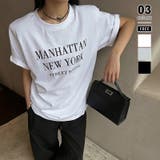 ホワイト | 【こなれ落ち感×大人ロゴ】 ロゴTシャツ オーバーサイズ | COCOMOMO