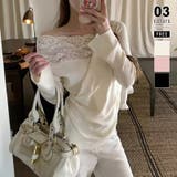 肩出しレースで視線ひとり占め。オフショルレーストップス オフショルダー ワンショ… | COCOMOMO | 詳細画像1