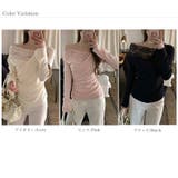 肩出しレースで視線ひとり占め。オフショルレーストップス オフショルダー ワンショ… | COCOMOMO | 詳細画像13