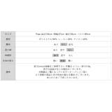 肩出しレースで視線ひとり占め。オフショルレーストップス オフショルダー ワンショ… | COCOMOMO | 詳細画像14