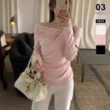 ピンク | 肩出しレースで視線ひとり占め。オフショルレーストップス オフショルダー ワンショ… | COCOMOMO