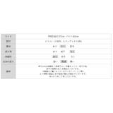 リブ×レースの最旬見せキャミ フロントレースキャミソール カップ付きキャミソール | COCOMOMO | 詳細画像28 