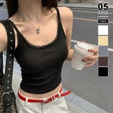 ブラック | リブ×レースの最旬見せキャミ フロントレースキャミソール カップ付きキャミソール | COCOMOMO