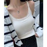 リブ×レースの最旬見せキャミ フロントレースキャミソール カップ付きキャミソール | COCOMOMO | 詳細画像5 