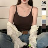 ブラウン | リブ×レースの最旬見せキャミ フロントレースキャミソール カップ付きキャミソール | COCOMOMO