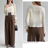 【ぽこぽこ立体レース】 シアーレースカーディガン カーディガン | COCOMOMO | 詳細画像4 