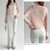 【ぽこぽこ立体レース】 シアーレースカーディガン カーディガン | COCOMOMO | 詳細画像42 