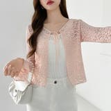 【ぽこぽこ立体レース】 シアーレースカーディガン カーディガン | COCOMOMO | 詳細画像47 