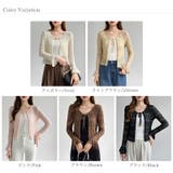 【ぽこぽこ立体レース】 シアーレースカーディガン カーディガン | COCOMOMO | 詳細画像51 