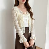 【ぽこぽこ立体レース】 シアーレースカーディガン カーディガン | COCOMOMO | 詳細画像8 