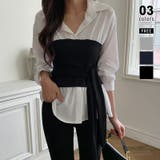 ブラック | テクいらずでメリハリシルエット ビスチェドッキングシャツ コルセット風 | COCOMOMO