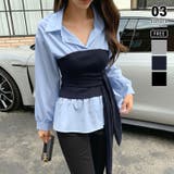 ブルー | テクいらずでメリハリシルエット ビスチェドッキングシャツ コルセット風 | COCOMOMO