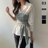 グレー | テクいらずでメリハリシルエット ビスチェドッキングシャツ コルセット風 | COCOMOMO