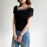 【1枚で即垢抜け】チュールドレープトップス ワンショルダー 2way | COCOMOMO | 詳細画像12 