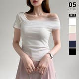 ホワイト | 【1枚で即垢抜け】チュールドレープトップス ワンショルダー 2way | COCOMOMO
