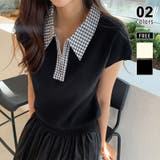 【チェック襟×ハーフジップ】 ポロシャツ サマーニット | COCOMOMO | 詳細画像1 