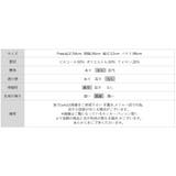 【チェック襟×ハーフジップ】 ポロシャツ サマーニット | COCOMOMO | 詳細画像22 