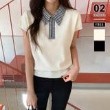 アイボリー | 【チェック襟×ハーフジップ】 ポロシャツ サマーニット | COCOMOMO