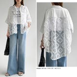 ぽこぽこカットジャガードシャツ シアーシャツ オーバーサイズ | COCOMOMO | 詳細画像4 