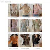 【繊細レース×シアー感】シアーレースカーディガン シアーカーディガン レースカー… | COCOMOMO | 詳細画像35 