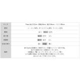 【繊細レース×シアー感】シアーレースカーディガン シアーカーディガン レースカー… | COCOMOMO | 詳細画像36 