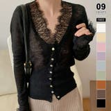 ブラック | 【繊細レース×シアー感】シアーレースカーディガン シアーカーディガン レースカー… | COCOMOMO