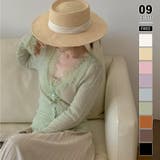 ライトグリーン | 【繊細レース×シアー感】シアーレースカーディガン シアーカーディガン レースカー… | COCOMOMO