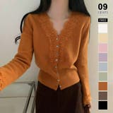 オレンジ | 【繊細レース×シアー感】シアーレースカーディガン シアーカーディガン レースカー… | COCOMOMO