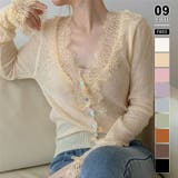 ライトイエロー | 【繊細レース×シアー感】シアーレースカーディガン シアーカーディガン レースカー… | COCOMOMO