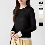 ブラック | 【1枚でも重ねても着回し無限大】 シアートップス シアーロンT | COCOMOMO