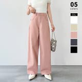 ピンク | 【美脚ワイド】縦スラブワイドストレートデニム デニムパンツ デニム | COCOMOMO