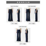 【セミフレアでスタイル美人】フレアデニムパンツ デニムパンツ フレアデニム | COCOMOMO | 詳細画像25 