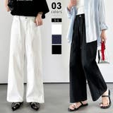 ストン落ちシルエット。 スラブデニムパンツ 夏デニムパンツ | COCOMOMO | 詳細画像1 