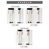 ストン落ちシルエット。 スラブデニムパンツ 夏デニムパンツ | COCOMOMO | 詳細画像31