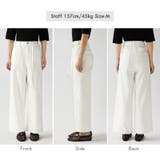 ストン落ちシルエット。 スラブデニムパンツ 夏デニムパンツ | COCOMOMO | 詳細画像32