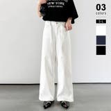 ホワイト | ストン落ちシルエット。 スラブデニムパンツ 夏デニムパンツ | COCOMOMO