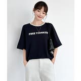 [配色リンガーデザイン] ロゴTシャツ Tシャツ | COCOMOMO | 詳細画像16 