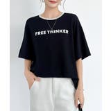 [配色リンガーデザイン] ロゴTシャツ Tシャツ | COCOMOMO | 詳細画像21 