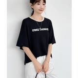 [配色リンガーデザイン] ロゴTシャツ Tシャツ | COCOMOMO | 詳細画像23 